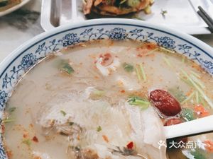 Four Generations Mutton Soup (Hangzhou Road Branch)