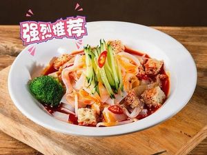 Zhenxiangyuan Pastry + Pork Tenderloin