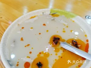 Foji Yang Soup (Zhujiang Community Store)