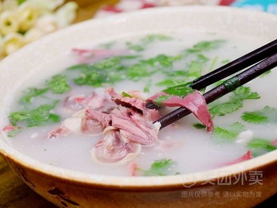 Sibei Lamb Soup (Zhengkangli Branch)