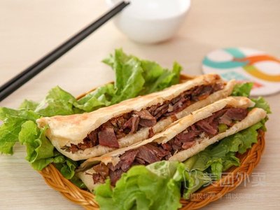 Hejian Donkey Meat Fire Cake (Baileyuan Store)