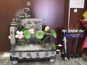 Shi Wei Tian Culinary City (Yintai Art Center Branch)