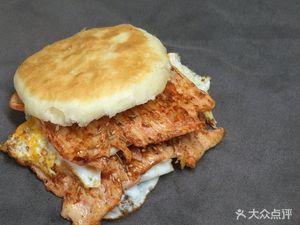 Happy Happy Flatbread + Pork Tenderloin