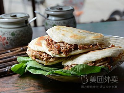 Old Tongguan Meat Sandwich
