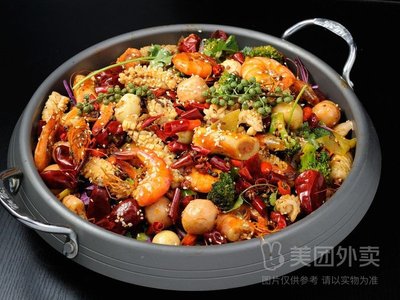8090 Spicy Hot Pot (Xuzhou Road Store)