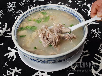 Ma's Lamb Soup (Shandong Road Branch)