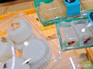 Bai Chen Rice Cake
