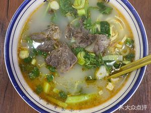 Huainan Beef Soup (Jinjiang Road Branch)