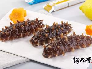 Zhenpin Tang Dalian Sea Cucumber (Shanghai Road Store)