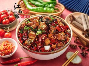 Jiangnan Home Small Bowl Dishes (Binhai Main Branch)