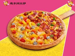Maihong Pizza Shop