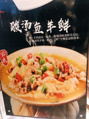 Minle Seafood Home-style Cuisine (Yujin Street Store)
