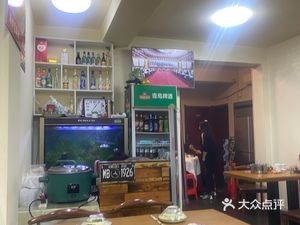 Lao Wu Seafood Home-style Cuisine (Longsheng Garden Store)