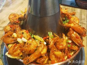 Jinjin Charcoal Frog Hot Pot (Development Zone Branch)