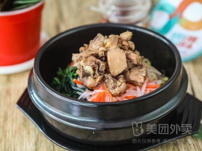 Jigong Bao Hua Chicken (Binhai Branch)