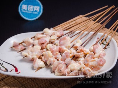 Laoyang Skewers