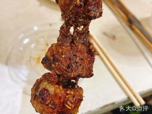 Shabao Barbecue