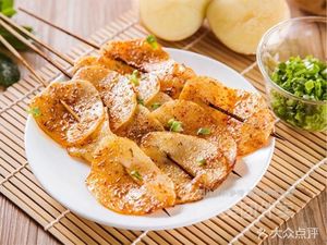 Yi Pin Xiang Barbecue Pot (Ansundao Store)