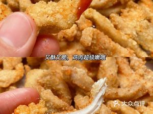 Malaysia BBQ Chicken Shop (Ningbo Road)