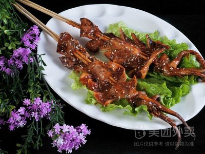 Shuiyuan Restaurant Barbecue