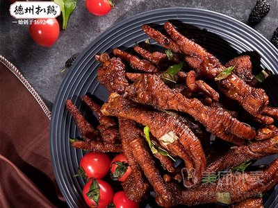 Dezhou Roast Chicken (Jiangsu Road Store, Tianjin)