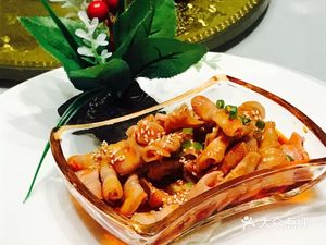 Taifa Flavor Garden
