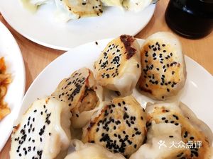 Zhengren Steamed Dumplings (Yicheng Fudi Plaza Branch)