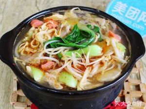 Man Xiang Qiao Rice Noodles (Yichang Nanli Store)