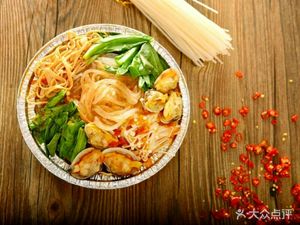 Zhang's Old Soup Foil Paper Flower Crab Noodles (Jinjie Night Market Branch)