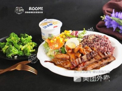 Boom Low-fat Healthy Light Meal Shop (Fudi Plaza Branch)