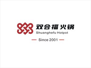 Shuanghefu Hot Pot (Hebei Road Store)
