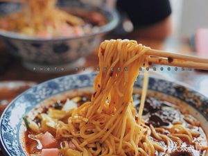 Fu En Spicy Chicken Noodles (Suzhou Li Store)