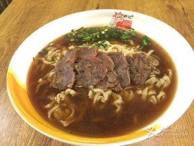 Zheng Ji All Beef Noodles (Tanggu Main Store)