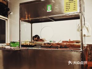 Shiyanli Noodles (Fujian North Road Branch)