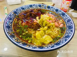Fu'en Spicy Chicken Noodles (Yanghuo Branch)
