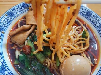 Bamboo Noodles & Hele Noodles (Meijing Garden Branch)