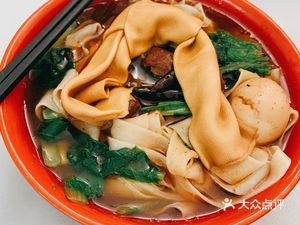 Lei's Bamboo Noodles & Hele Noodles (Meijing Garden Branch)