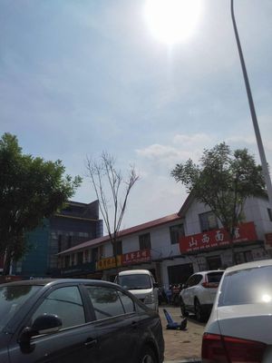 Shanxi Noodle Shop (Xinyuan Zhongjie)