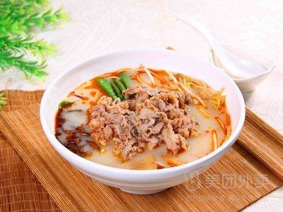 Halal Lanzhou Beef Noodles (Guangzhou Road Branch)