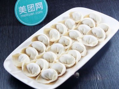 Xinxin Dumpling House (Xuzhou Avenue Branch)