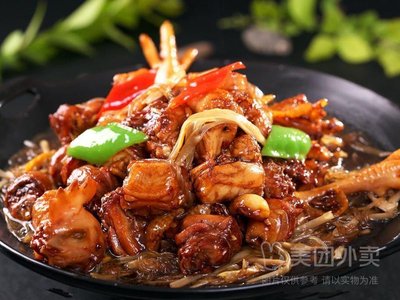 Yimeng Mountain Iron Pot Chicken Stir-Fry