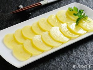 House Red Spicy Hot Pot (Zhongxin North Road Branch)