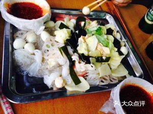 Rongxing Spicy Hot Pot