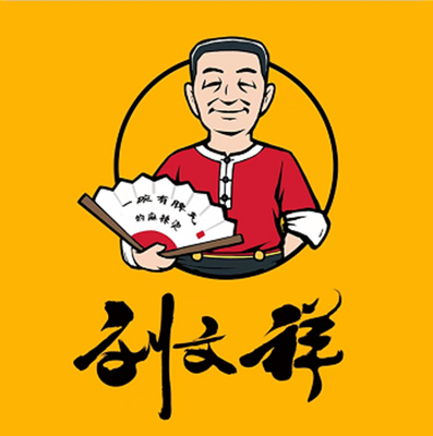 Liu Wenxiang Spicy Hot Pot (Zhongxin North Road Store)