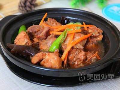 Braised Chicken Rice