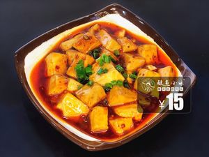 Sour Fish Little Sister (Baoshan Road Store)