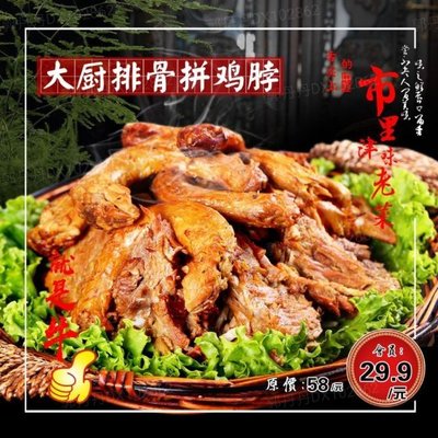 Old Auntie Big Breakfast Flagship Store