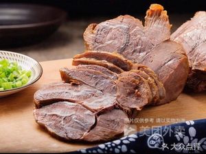 Yilai Xiang Sauce Goods (Xiehai Road Store)