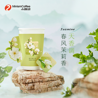 Xiao Ka Coffee (Tianjin Binhai Wuyue Plaza Store)