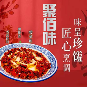 Jubaiwei Wang Dachu's Smoked Spare Ribs Tianjin Cuisine (Xiamen Road Branch)
